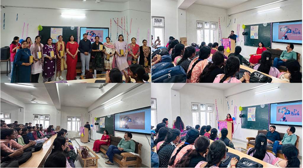 प्रो सिम्मी अग्निहोत्री राजकीय महाविद्यालय में मनाया गया अंतरराष्ट्रीय महिला दिवस